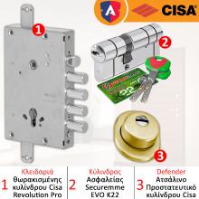Κλειδαριά ασφαλείας θωρακισμένης CISA + Κύλινδρος ασφαλείας SECUREMME EVO K22 + CISA Defender 06490
