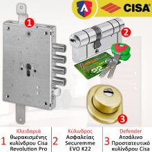Κλειδαριά ασφαλείας θωρακισμένης CISA + Κύλινδρος ασφαλείας SECUREMME EVO K22 + CISA Defender 06490