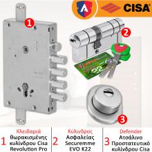 Κλειδαριά ασφαλείας θωρακισμένης CISA + Κύλινδρος ασφαλείας SECUREMME EVO K22 + CISA Defender 06490